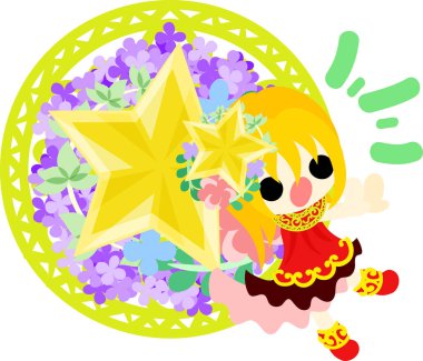 Yıldız nesneleri şirin illüstrasyon