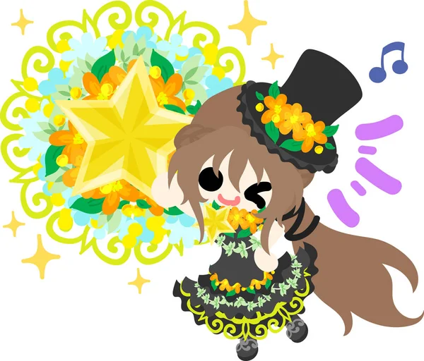 Yıldız nesneleri şirin illüstrasyon