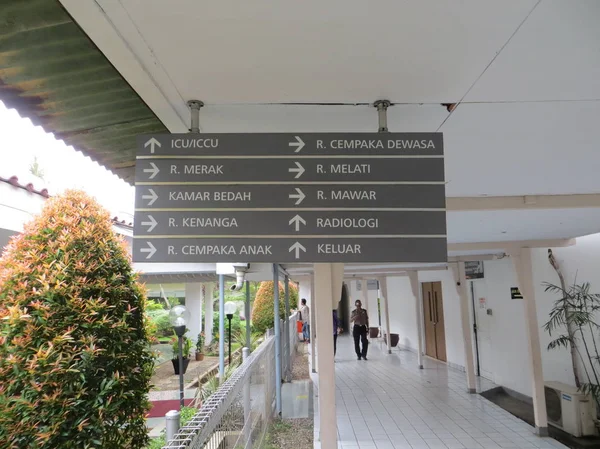 Νοσοκομείο Pelni Τζακάρτα — Φωτογραφία Αρχείου