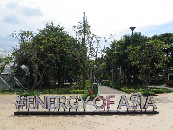 Jakarta Indonesia Diciembre 2017 Energy Asia Asian Games 2018 Logo — Foto de Stock