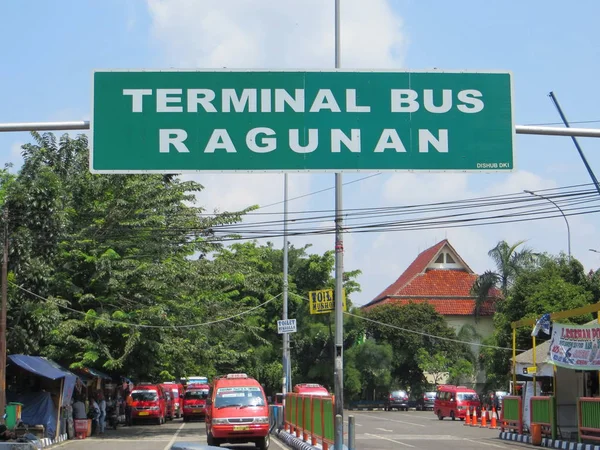 Jakarta Indonésia Março 2017 Terminal Ônibus Ragunan Estação Ônibus Ragunan — Fotografia de Stock