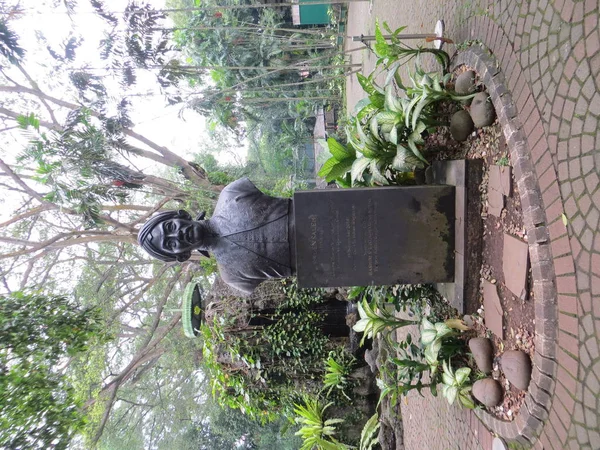 Джакарта Индонезия Марта 2017 Года Памятник Радену Салеху Основателю Зоопарка — стоковое фото