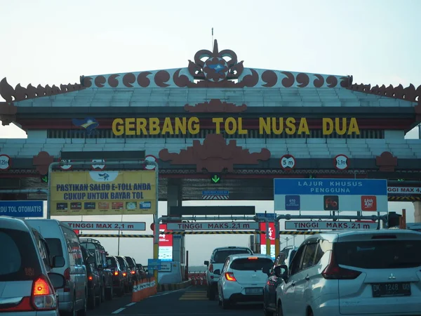 Nusa Dua Bali Endonezya Ağustos 2019 Gerbang Tol Nusa Dua — Stok fotoğraf