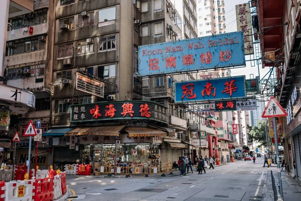 Městská Architektura Pouliční Silnici Čínskými Reklamy — Stock fotografie