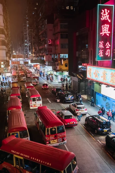 Prédios Hong Kong Com Anúncios Néon — Fotografia de Stock