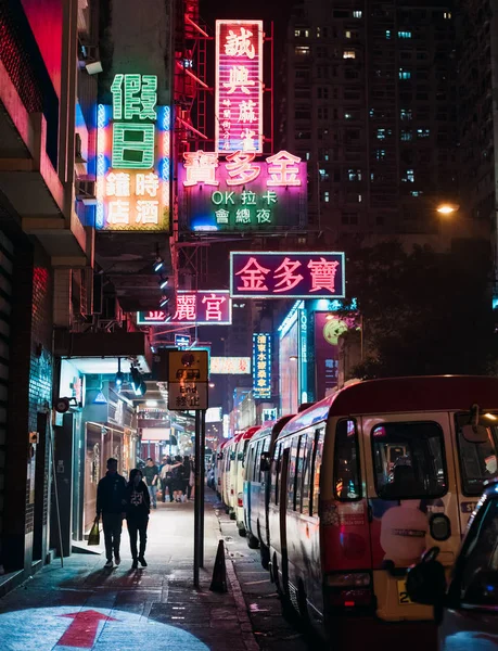 Prédios Hong Kong Com Anúncios Néon Noite — Fotografia de Stock