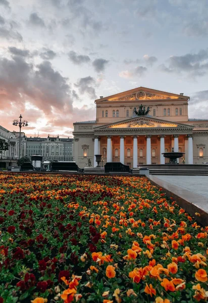 Bolshoi Treater em Moscou ao pôr do sol, Rússia Imagens De Bancos De Imagens Sem Royalties