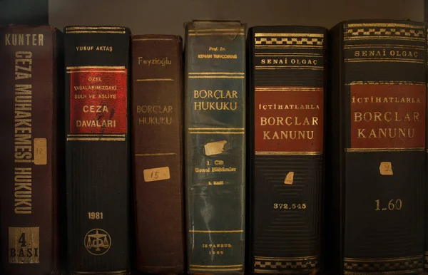 Книги старого закона — стоковое фото