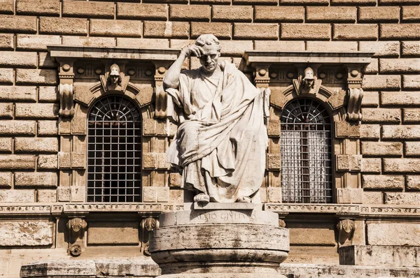 Istana Keadilan di Roma, Italia — Stok Foto