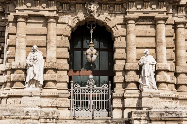 ローマ、イタリアの正義の宮殿 — ストック写真