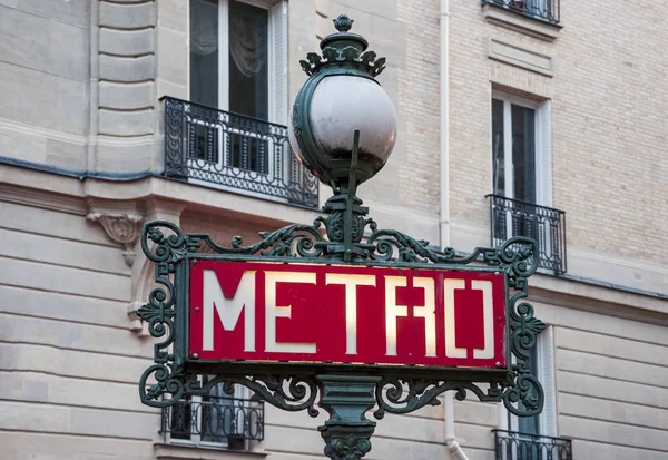 Paris metro tunnelbanan tecken — Stockfoto
