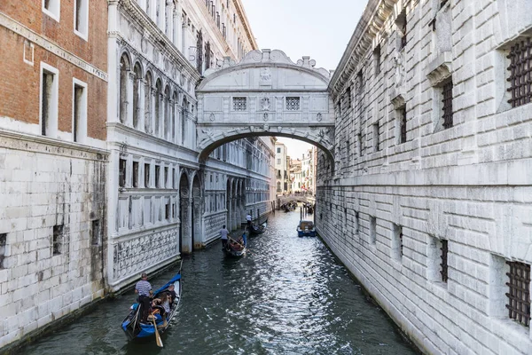 Pont des Soupirs de Venise — Photo