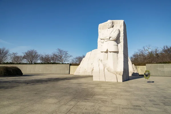 Martin Luther King Junior Memorial — Stockfoto