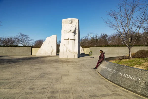 Martin Luther King Junior Memorial — Stockfoto