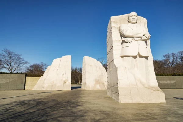Martin Luther King Junior Memorial — Foto Stock