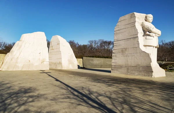 Martin Luther King Junior Memorial — Foto Stock