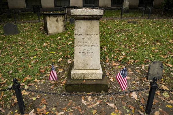 Boston Common\'s burial ground, historical figures from American Revolution, in Boston MA, USA