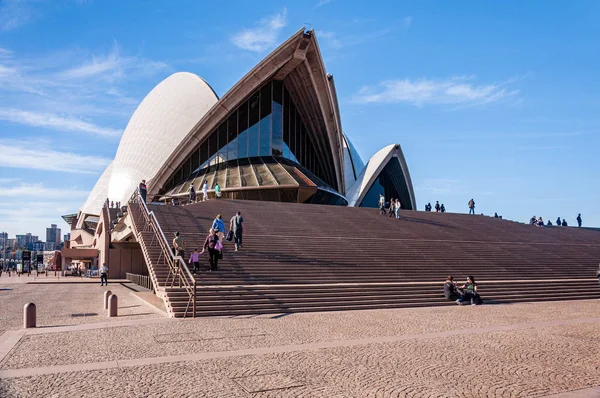 Iconic Sydney Opera Evi, Yeni Güney Galler Avustralya