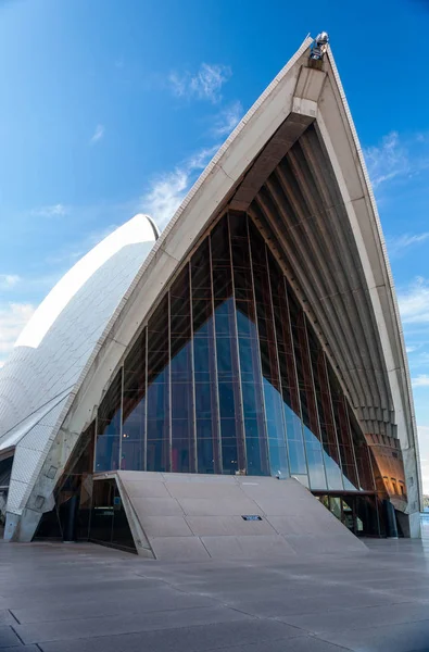 The Iconic Sydney Opera House, Nova Gales do Sul Austrália — Fotografia de Stock
