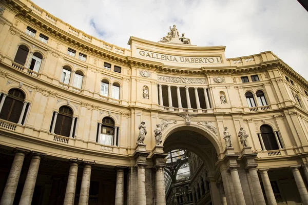 Galleria Umberto Yüzyılın Sonlarında Inşa Edilmiş Zarif Cam Demir Kaplı — Stok fotoğraf