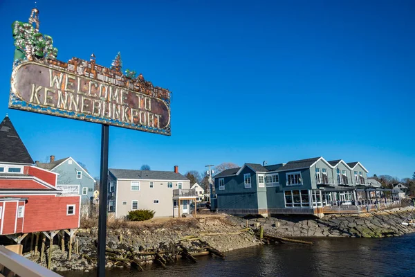 Vista Agradável Pequeno Porto Agosto 2015 Kennedy Bunkport Maine Eua — Fotografia de Stock