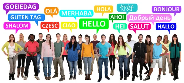 Hallo multi-ethnische Gruppe lächelnder junger Leute — Stockfoto