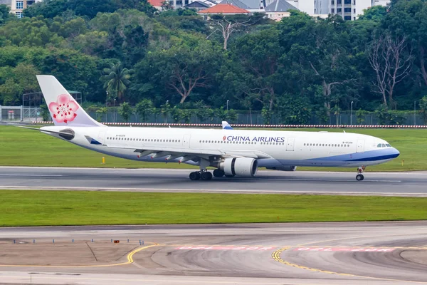 싱가포르 Changi Singapore 2018 싱가포르의 A330 300 항공기이다 Airbus 프랑스 — 스톡 사진