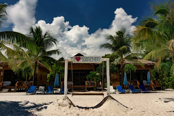 Praia Tropical Bonita Ilha Koh Rong Samloem Com Bungalows Estilo — Fotografia de Stock