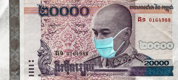 Coronavírus Kambodzsában Karantén Globális Recesszió 20000 Riel Bankjegy Arcmaszkkal Fertőzés — Stock Fotó