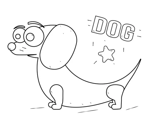 Cão de desenho animado engraçado e amigável. Livro de colorir para crianças. Desenho de linha preto e branco . — Vetor de Stock