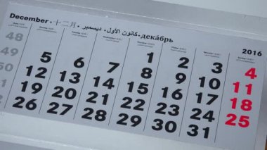 Takvim ve boya mevcut kutusundaki el Daire Aralık 25 gün