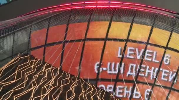 Laser- en led verlichting installatie voor tentoonstelling muur ... Laser- en led verlichting installatie voor tentoonstelling muur ...