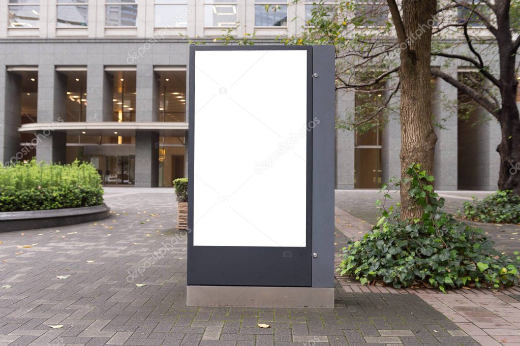 Large blank billboard on a street wall, banners with room to add your own text