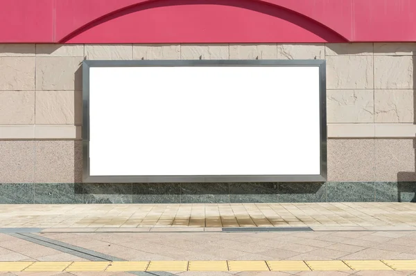 Large blank billboard on a street wall, banners with room to add your own text — Stock Photo, Image