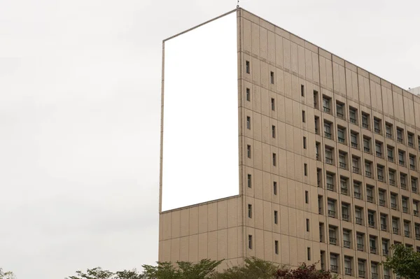 Duży Billboard w mieście — Zdjęcie stockowe