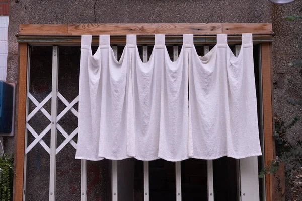 Tecido Cortina Como Que Pendura Frente Restaurantes Lojas Tradicionais Japoneses — Fotografia de Stock