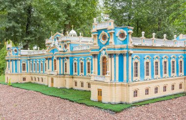 Minyatür bir şehirde