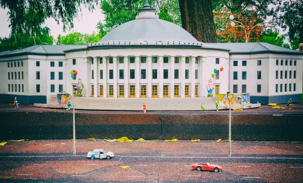 Minyatür bir şehirde