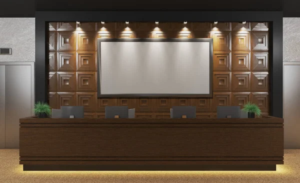 Reception Large Business Center Interior Monitors Design Wood Panels Minimalism — Stock Photo, Image