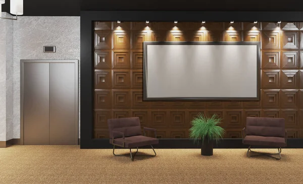 Waiting Room Business Center City Center Lift Reception Rendering Mockup — Stock Photo, Image