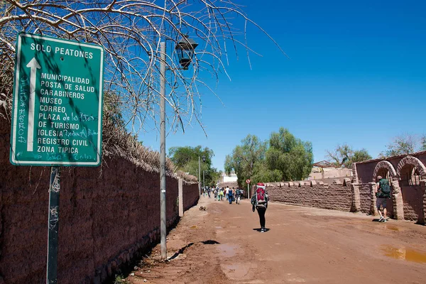 ŞİLİ, San Pedro de Atacama: 
