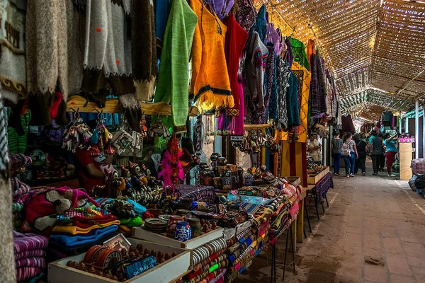 ŞİLİ, San Pedro de Atacama: 