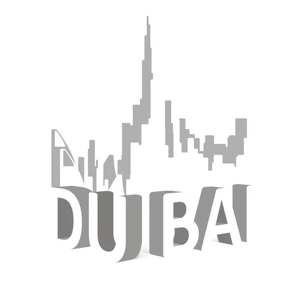 Дубай skyline ілюстрація — стоковий вектор