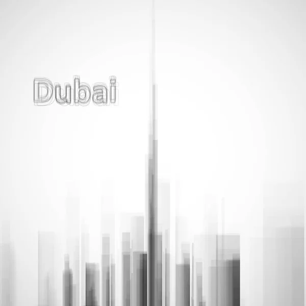 Dubai látképére illusztráció — Stock Vector