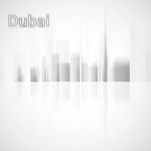 Dubai skyline illustration — Stock Vector