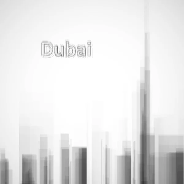 Dubajské panorama ilustrace — Stockový vektor