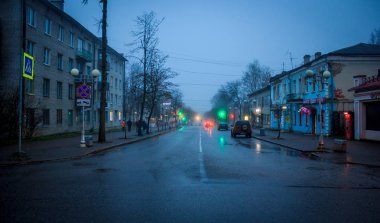 Ekim, sabah sis, şehir Gatchina, Leningrad bölge sonu