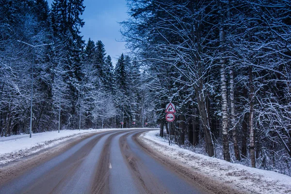 Estradas Inverno Geladasestrada Inverno Dia Gelado — Fotografia de Stock
