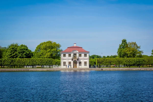 Peterhof Openbaar Park Rusland — Stockfoto