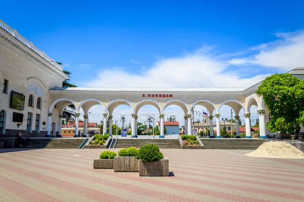 Bahnhof Von Simferopol Urlaub Auf Der Krim Reise Zug Von — Stockfoto